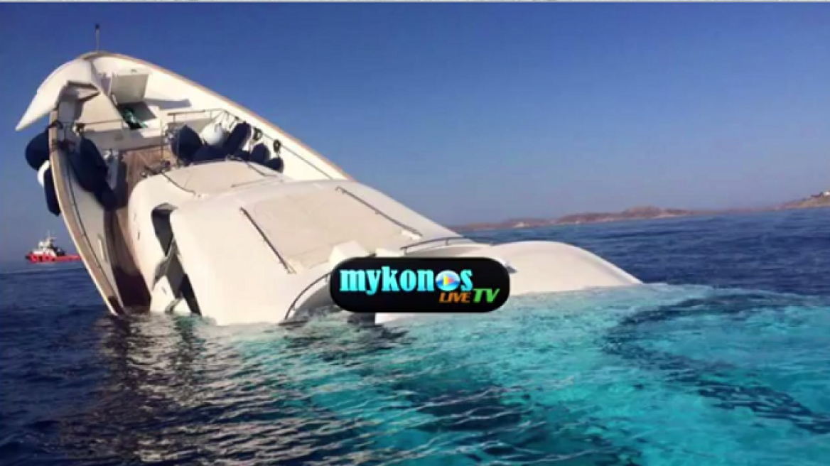 Δείτε βίντεο: Υπερπολυτελές σκάφος βουλιάζει στην Ψαρού της Μυκόνου